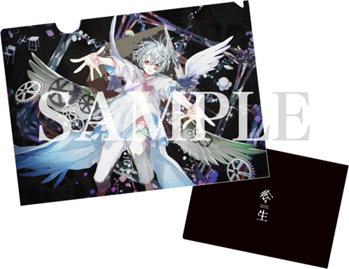 A4クリアファイル